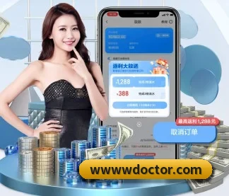 aoa网页版入口 APP
